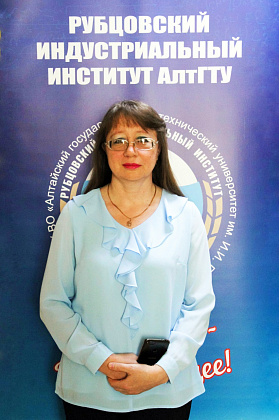 Попова Людмила Анатольевна
